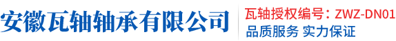 濟(jì)南迅捷機(jī)械制造有限公司